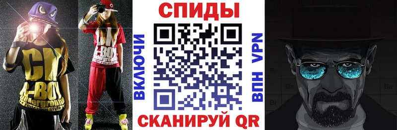 АМФЕТАМИН 98%  даркнет сайт  kraken   Гвардейск 