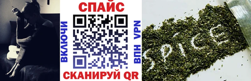 хочу наркоту  Гвардейск  дарк нет какой сайт  Бутират жидкий экстази 