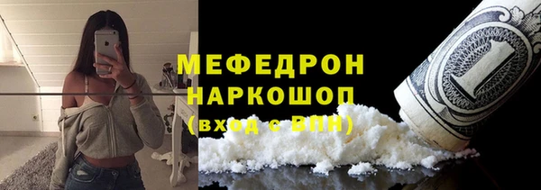 соль курить ск Баксан