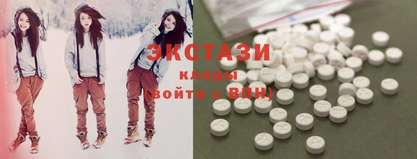 соль курить ск Баксан