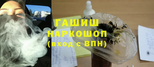 меф VHQ Балабаново