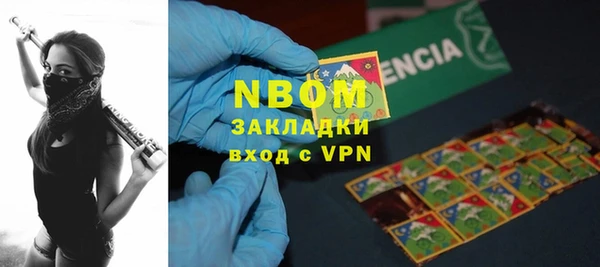 меф VHQ Балабаново