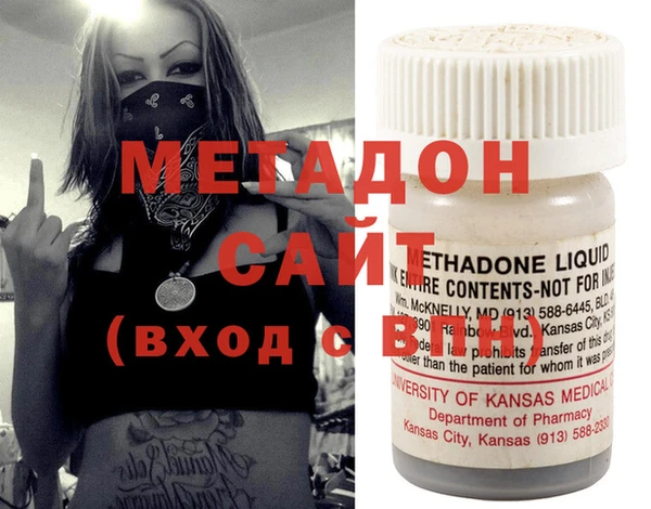 гидра Балахна