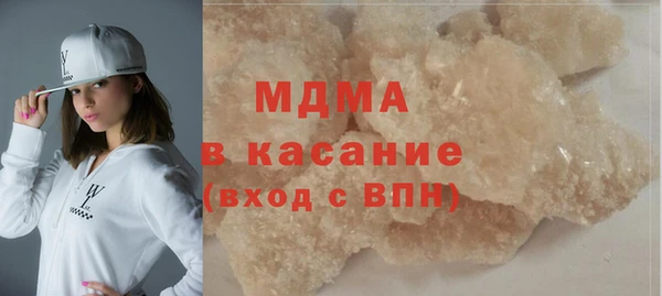 а пвп мука Беломорск