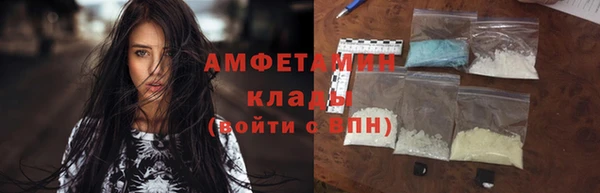 дурь Медногорск