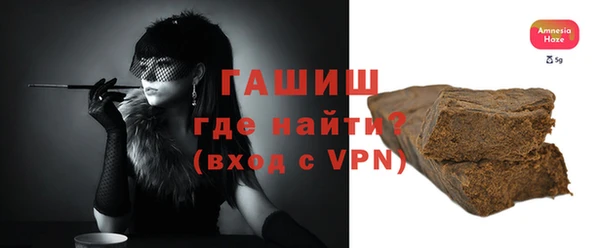 соль курить ск Баксан