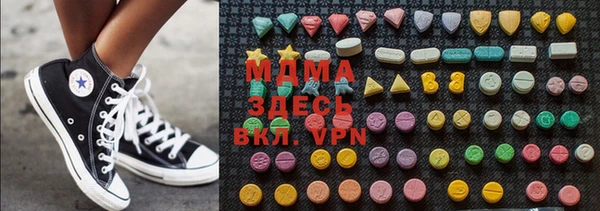 меф VHQ Балабаново