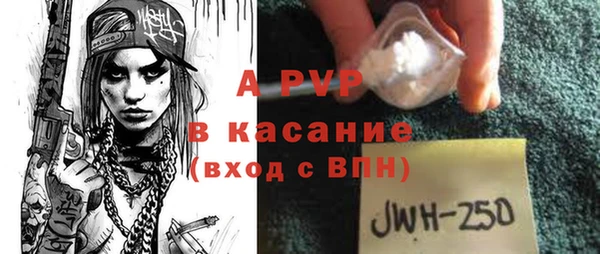 марихуана Белоозёрский