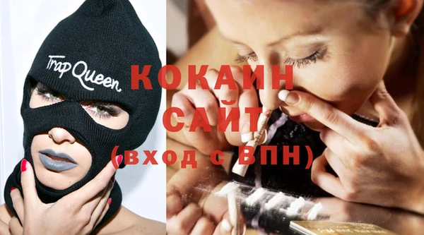не бодяженный Пролетарск