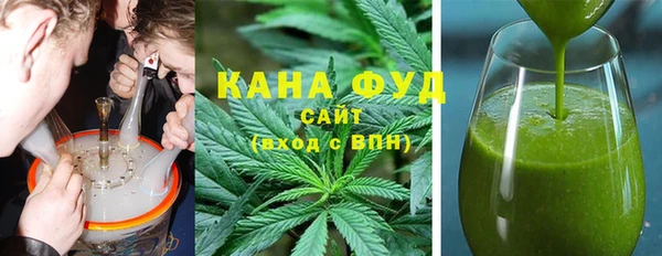 а пвп мука Беломорск