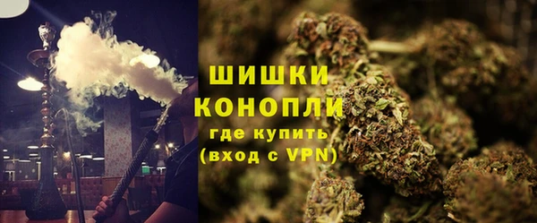 соль курить ск Баксан