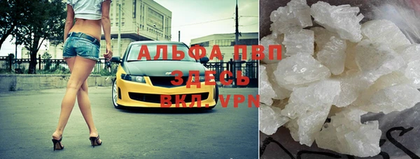 соль курить ск Баксан