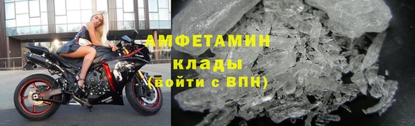 меф VHQ Балабаново