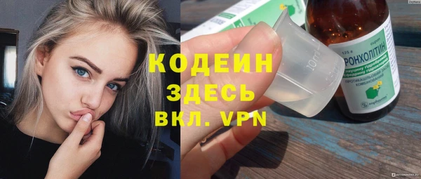 а пвп мука Беломорск