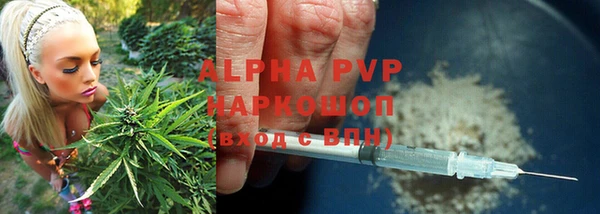 меф VHQ Балабаново